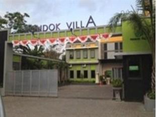 Pondok Villa Hotel ยอกยาการ์ตา ภายนอก รูปภาพ
